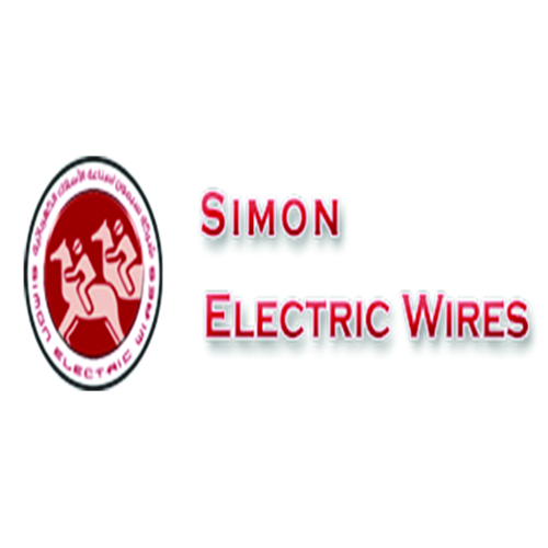 شركة سيمون لصناعة الاسلاك الكهربائية